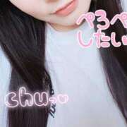 ヒメ日記 2025/03/05 12:23 投稿 らむ 所沢東村山ちゃんこ