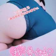 ヒメ日記 2025/03/22 12:19 投稿 らむ 所沢東村山ちゃんこ