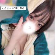 ヒメ日記 2024/12/10 06:15 投稿 のの キューティーハニー