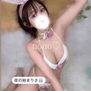 ヒメ日記 2024/12/12 19:34 投稿 のの キューティーハニー