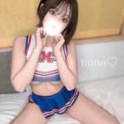 ヒメ日記 2024/12/13 16:08 投稿 のの キューティーハニー