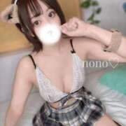 ヒメ日記 2024/12/13 21:12 投稿 のの キューティーハニー