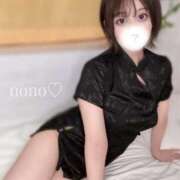 ヒメ日記 2024/12/13 21:18 投稿 のの キューティーハニー