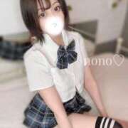 ヒメ日記 2024/12/14 21:43 投稿 のの キューティーハニー