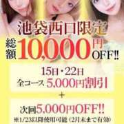 ヒメ日記 2025/01/21 20:56 投稿 りせ【完成された美貌】 STELLA TOKYO－ステラトウキョウ－