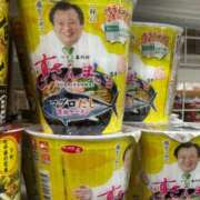 ヒメ日記 2025/01/21 21:02 投稿 りせ【完成された美貌】 STELLA TOKYO－ステラトウキョウ－