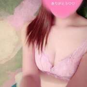 ヒメ日記 2025/10/29 23:48 投稿 島袋 よしの HANA-okinawa-