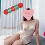 ヒメ日記 2025/12/05 19:03 投稿 島袋 よしの HANA-okinawa-