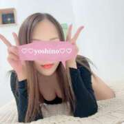 ヒメ日記 2026/01/23 23:18 投稿 島袋 よしの HANA-okinawa-