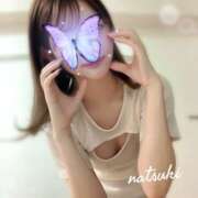 ヒメ日記 2025/11/05 12:48 投稿 なつき 極SPA(新大阪)