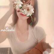 ヒメ日記 2025/11/13 15:20 投稿 なつき 極SPA(新大阪)