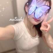 ヒメ日記 2025/11/20 15:35 投稿 なつき 極SPA(新大阪)