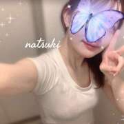 ヒメ日記 2025/12/05 14:33 投稿 なつき 極SPA(新大阪)