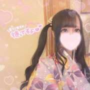 ヒメ日記 2025/01/23 02:13 投稿 ひめ 手コキガールズコレクション