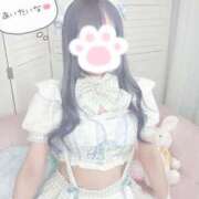 ヒメ日記 2025/03/05 08:03 投稿 ひめ 手コキガールズコレクション