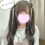 ヒメ日記 2025/04/25 19:43 投稿 ひめ 手コキガールズコレクション