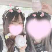 ヒメ日記 2025/09/02 12:04 投稿 ひめ 手コキガールズコレクション