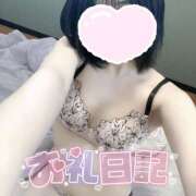 ヒメ日記 2024/12/12 17:48 投稿 あみか◆潮吹き体質敏感痴女 即イキ淫乱倶楽部