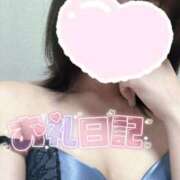 ヒメ日記 2024/12/14 12:28 投稿 あみか◆潮吹き体質敏感痴女 即イキ淫乱倶楽部