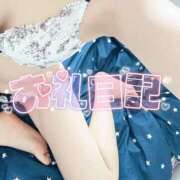 ヒメ日記 2024/12/14 17:38 投稿 あみか◆潮吹き体質敏感痴女 即イキ淫乱倶楽部