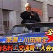 ヒメ日記 2025/05/05 19:30 投稿 あみか◆潮吹き体質敏感痴女 即イキ淫乱倶楽部