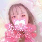 ヒメ日記 2024/12/13 06:11 投稿 なつき マリン土浦本店