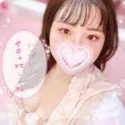 ヒメ日記 2024/12/13 12:21 投稿 なつき マリン土浦本店