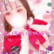 ヒメ日記 2024/12/13 18:02 投稿 なつき マリン土浦本店