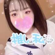 ヒメ日記 2025/01/18 06:11 投稿 なつき マリン土浦本店