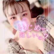 ヒメ日記 2025/01/19 06:16 投稿 なつき マリン土浦本店