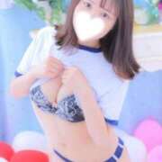 ヒメ日記 2025/02/06 13:51 投稿 なつき マリン土浦本店