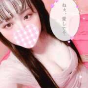 ヒメ日記 2025/02/09 06:16 投稿 なつき マリン土浦本店