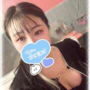 ヒメ日記 2025/02/18 12:01 投稿 なつき マリン土浦本店