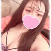 ヒメ日記 2025/03/17 18:02 投稿 なつき マリン土浦本店