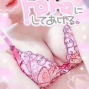 ヒメ日記 2025/04/09 12:21 投稿 なつき マリン土浦本店