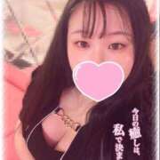 ヒメ日記 2025/06/07 06:17 投稿 なつき マリン土浦本店