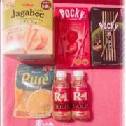 ヒメ日記 2025/06/10 00:11 投稿 なつき マリン土浦本店