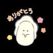 ヒメ日記 2025/06/10 18:51 投稿 なつき マリン土浦本店