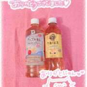 ヒメ日記 2025/07/27 15:03 投稿 なつき マリン土浦本店