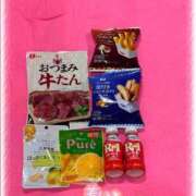 ヒメ日記 2025/09/06 15:21 投稿 なつき マリン土浦本店