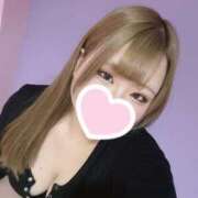 ヒメ日記 2025/03/17 12:02 投稿 せな 激安ソープの殿堂　ボイン・ホーテ