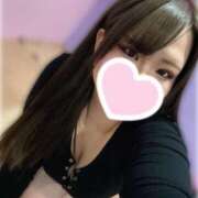 ヒメ日記 2025/04/26 16:46 投稿 せな 激安ソープの殿堂　ボイン・ホーテ