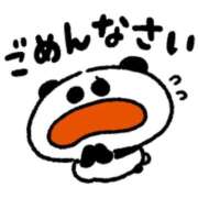 ヒメ日記 2025/10/31 10:14 投稿 せな 激安ソープの殿堂　ボイン・ホーテ