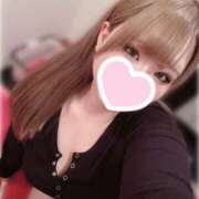 ヒメ日記 2025/12/24 12:03 投稿 せな 激安ソープの殿堂　ボイン・ホーテ