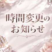ヒメ日記 2026/10/22 18:02 投稿 せな 激安ソープの殿堂　ボイン・ホーテ