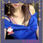 ヒメ日記 2024/12/11 01:30 投稿 和希★ 阿AUN呍(あうん)