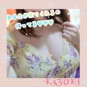 ヒメ日記 2024/12/12 23:46 投稿 和希★ 阿AUN呍(あうん)