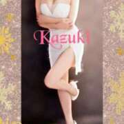 ヒメ日記 2024/12/17 09:01 投稿 和希★ 阿AUN呍(あうん)