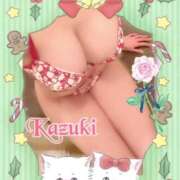 ヒメ日記 2024/12/20 12:07 投稿 和希★ 阿AUN呍(あうん)