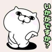 ヒメ日記 2025/03/23 15:01 投稿 和希★ 阿AUN呍(あうん)